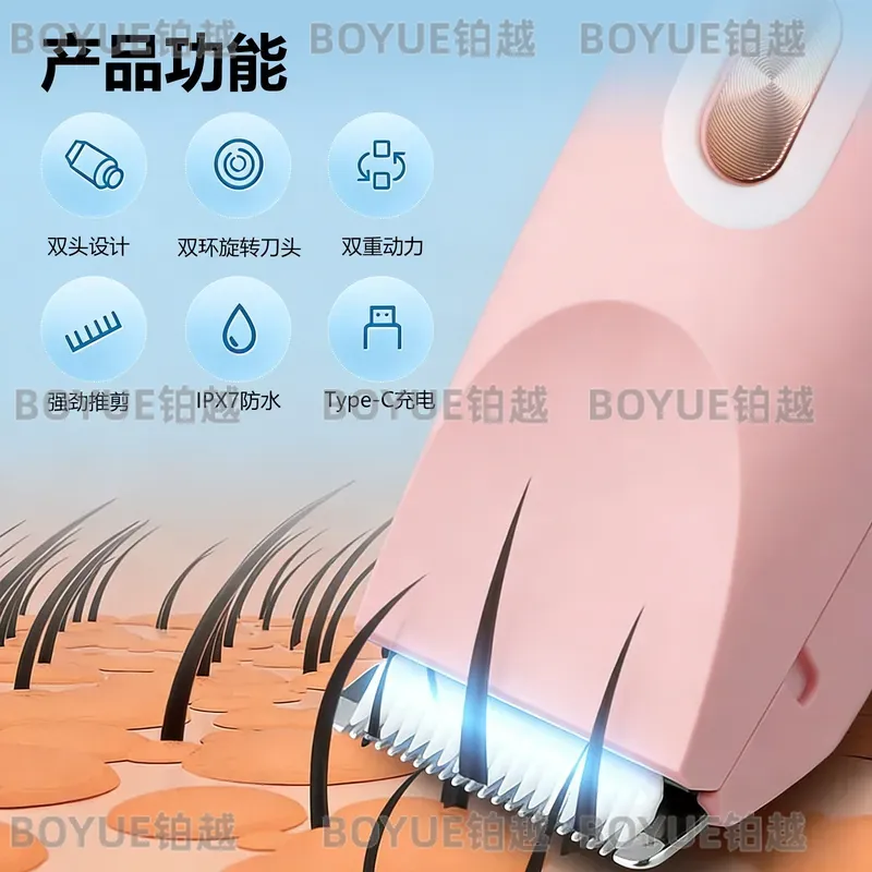 Elektrischer Körperhaarschneid – Men'S Grooming Hair Removal Bewertung und Preis