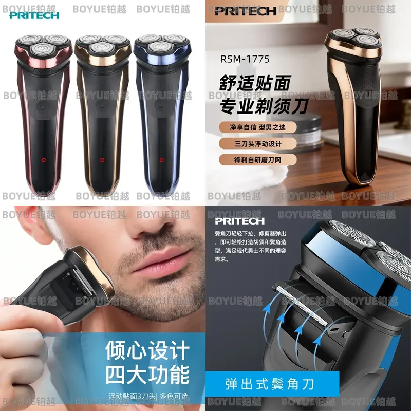 Elektrorasierer für Männer, wi – Men'S Grooming Hair Removal Bewertung und Preis