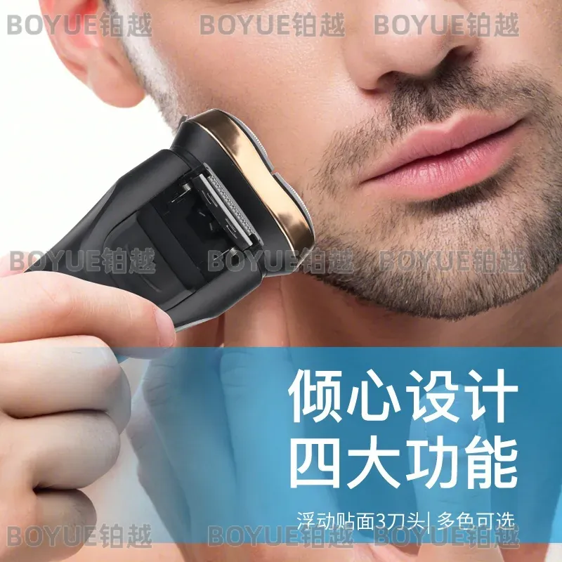 Elektrorasierer für Männer, wi – Men'S Grooming Hair Removal Bewertung und Preis
