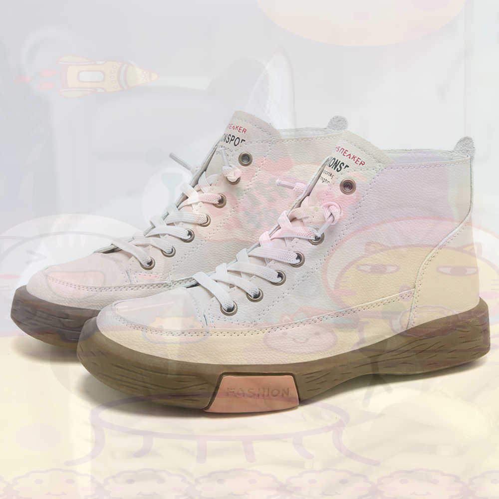 High Top Hi Cut bietet Skatebo – Men'S Grooming Name Ideas Bewertung und Preis
